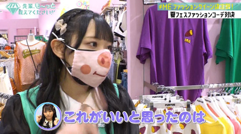 akO200023