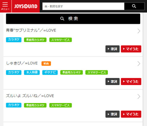 bandicam 2022-01-29 05-53-46-996