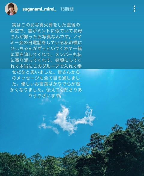 g00002