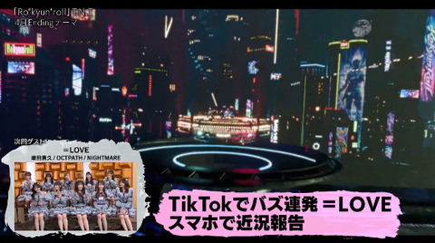 bandicam 2026-04-04 02-05-03-785