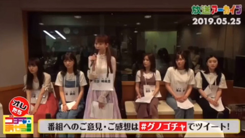 bandicam 2019-05-29 22-23-57-183