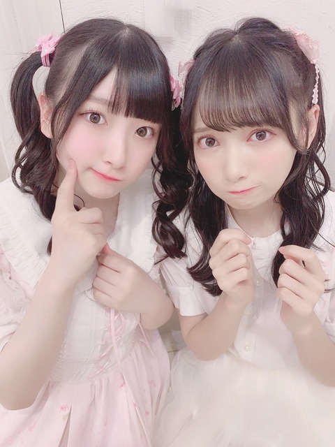 Ey3KAnkU4AA29fx