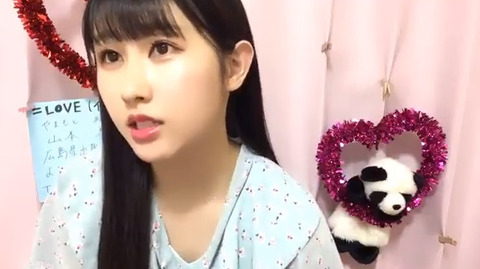 bandicam 2019-05-15 00-08-19-684