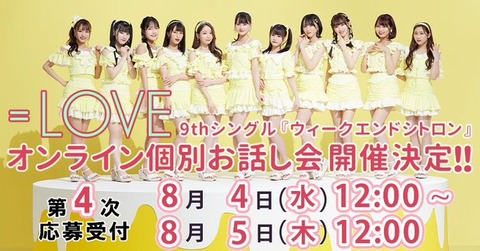 h-1V9Iyr