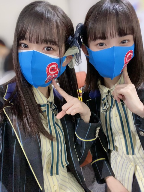 alC800006