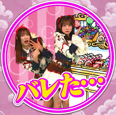 aaGaU4003