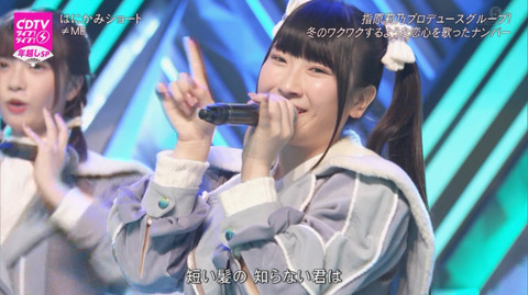 amE900008