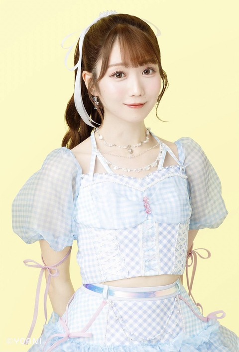 お知らせ] 6/27 大谷映美里『ナツマトペ』オンライン個別サイン会【1部
