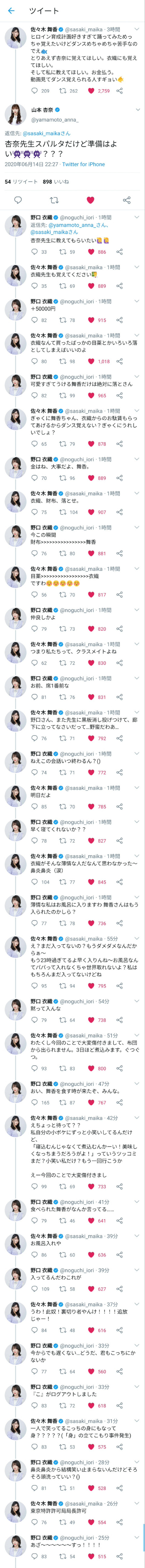 uKOcFkb