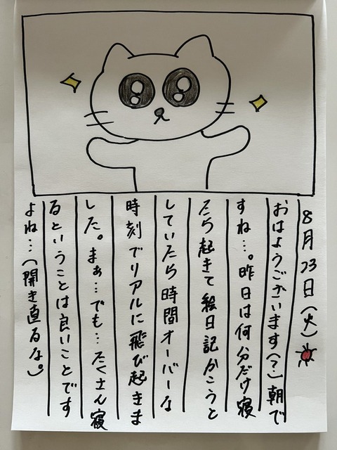 alD300005