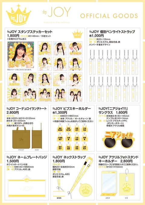 acy10010