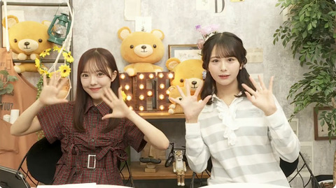 ノイミー イコラブ まとめ売り 動画]2025.05.27 SHOWROOM ≠MEの「のいみーのいみ。」 【尾木波