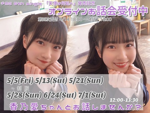 anB800005
