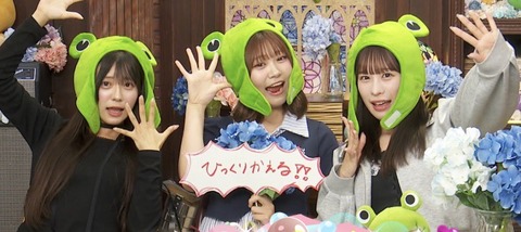 aaEaY6011