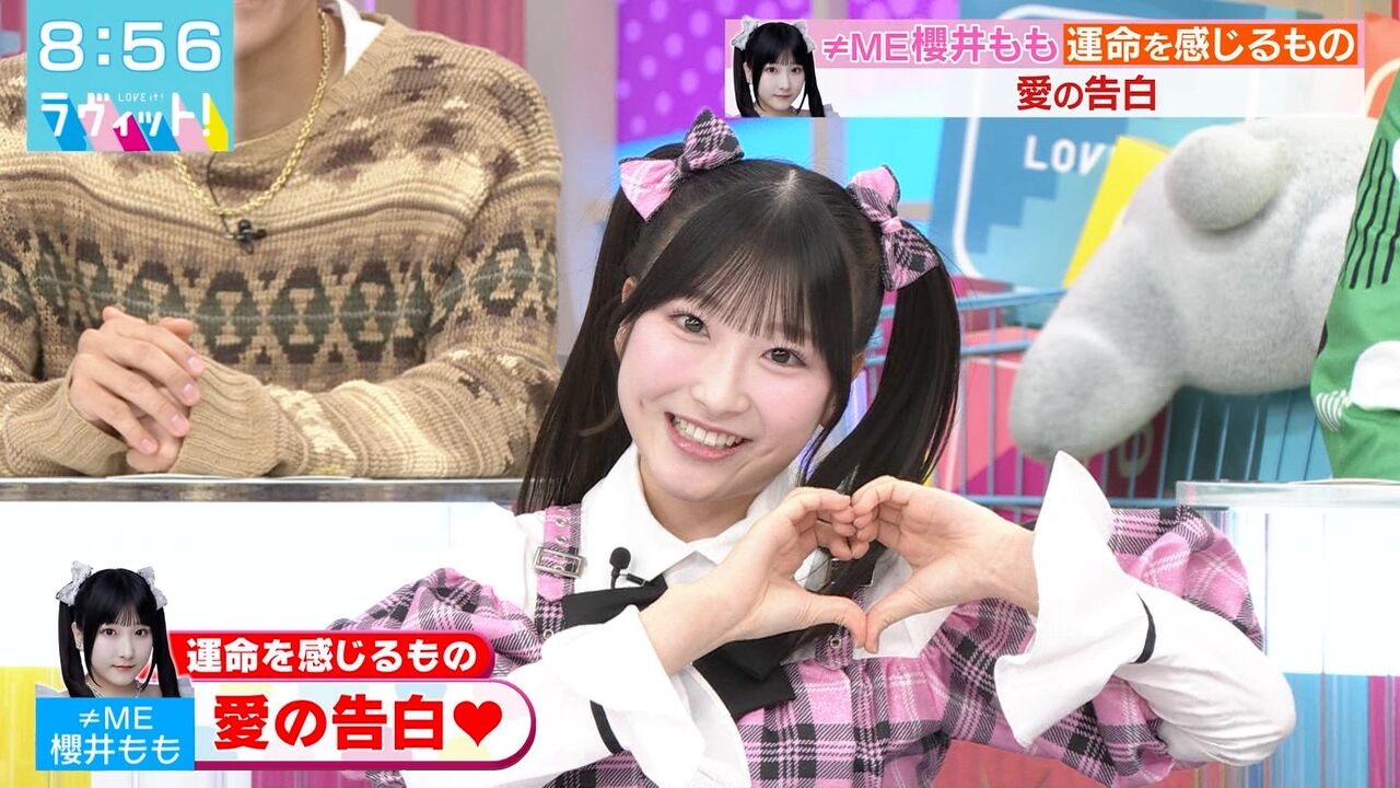 ノイミー] 櫻井もも、ラヴィット！初登場の美女に視聴者驚き「すごい