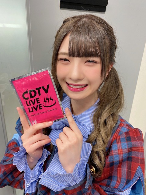 ajI600007