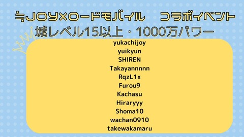 g00007