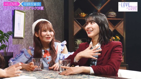 mn240319-0156500788