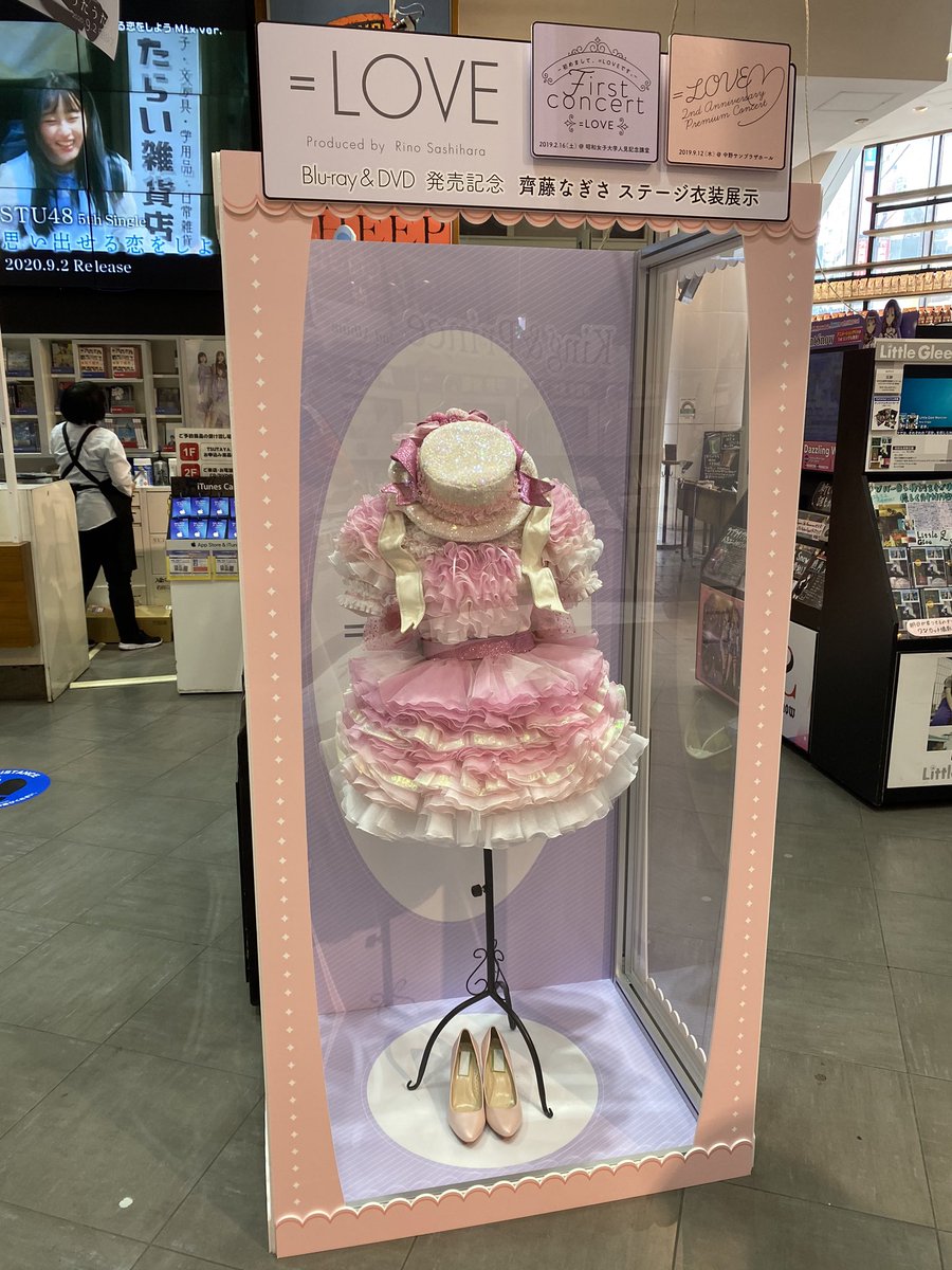 イコラブ] 渋谷TSUTAYA、なーたん衣装…【齊藤なぎさ】 : イコラブ
