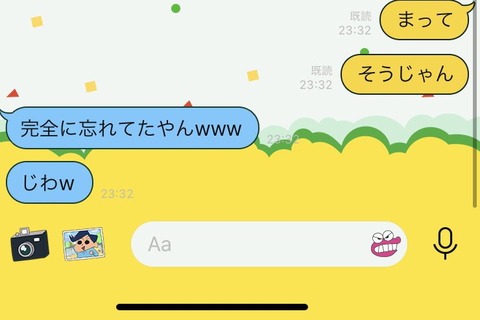 EgbznbEVoAI4rQx