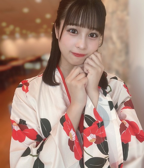 anI200011