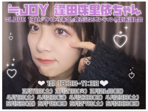 alY200021