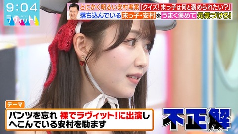 20250415-090408-899