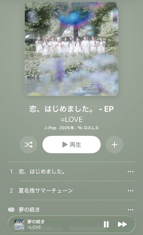 HQk5PINbwAA_S-m