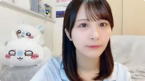 ≠ME ノットイコールミー　尾木波菜 コンプリート　くじ ≠ME ノットイコールミー 尾木波菜コンプリート エンタメくじ