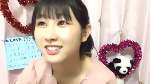 bandicam 2019-05-15 23-41-24-302