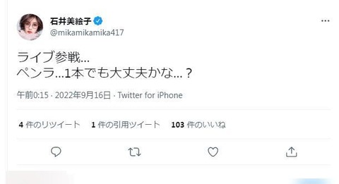 test12