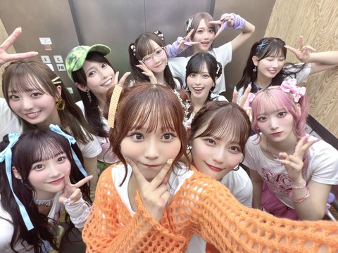 aaGaU6014