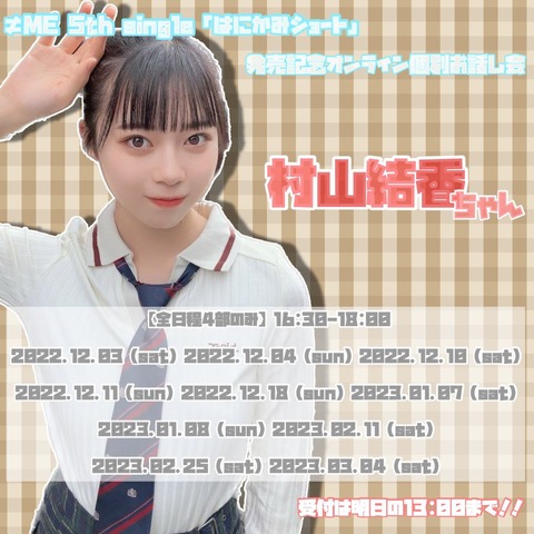 alR700018
