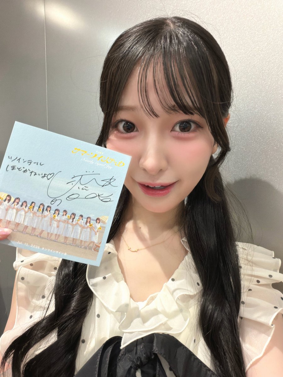 ニアジョイ] 7/13開催『≒JOY 5thシングル発売記念サイン会』終了後の