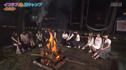 bandicam 2020-12-29 02-09-50-891