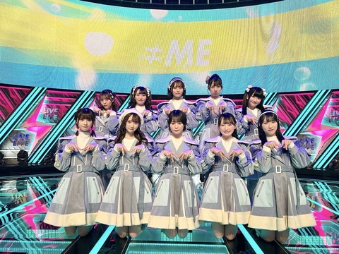 amF200006