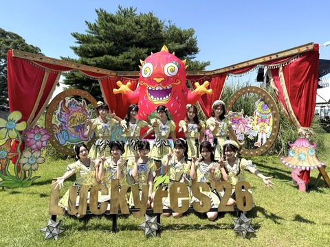aaGaK7002