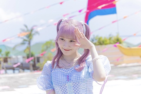 anA300016