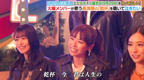 bandicam 2023-09-30 12-18-58-231