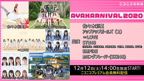 r1920x1080l