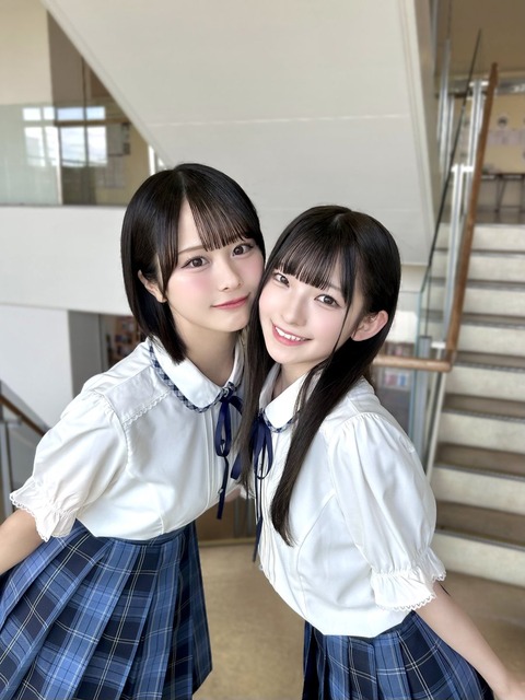 Amazon.co.jp: ノイミー 永田詩央里 生写真 ごめん、マジで