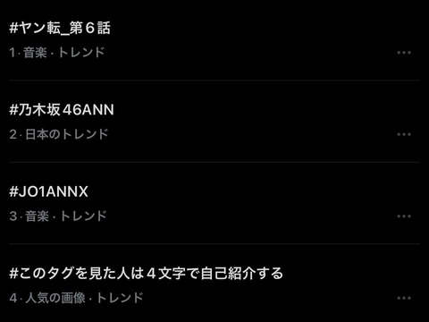 cxOXydH