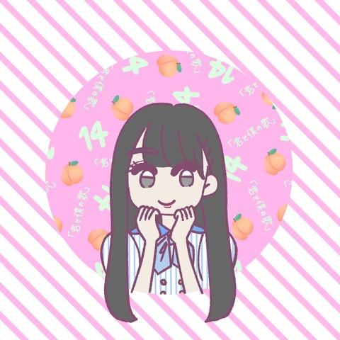 EbRauFLUEAEqrZ_