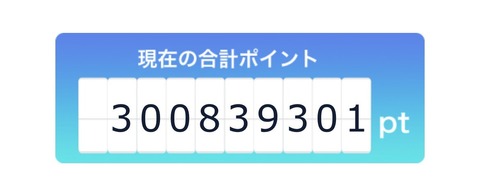 amI500008