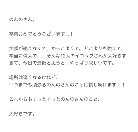 agN200002