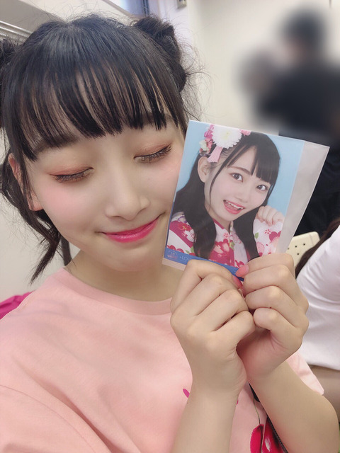lovephoto20190828_future04