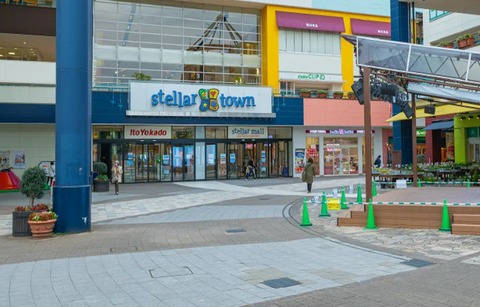 test12