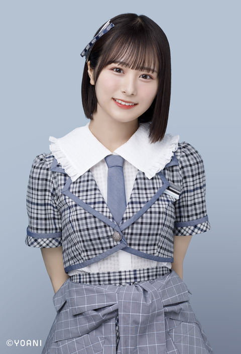 ogi_hana