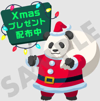 bandicam 2022-12-19 09-03-23-534