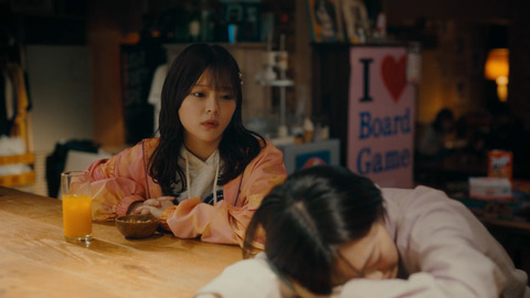 bandicam 2025-04-09 07-26-07-781